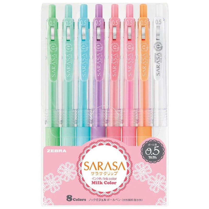 Zebra Sarasa Clip Gel 0.5mm Milk Rollerball Pen Set