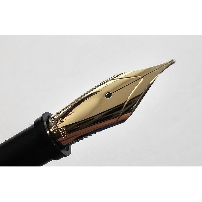 JoWo #6 14k Gold Nib with Contour Design