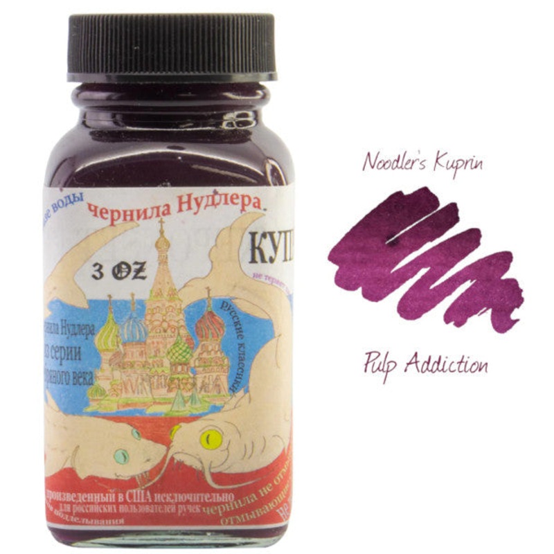 Noodler's Kuprin Ink - 88ml