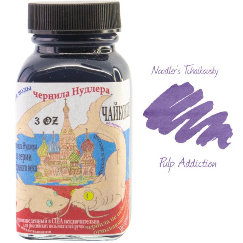 Noodler's Tchaikovsky Ink - 88ml