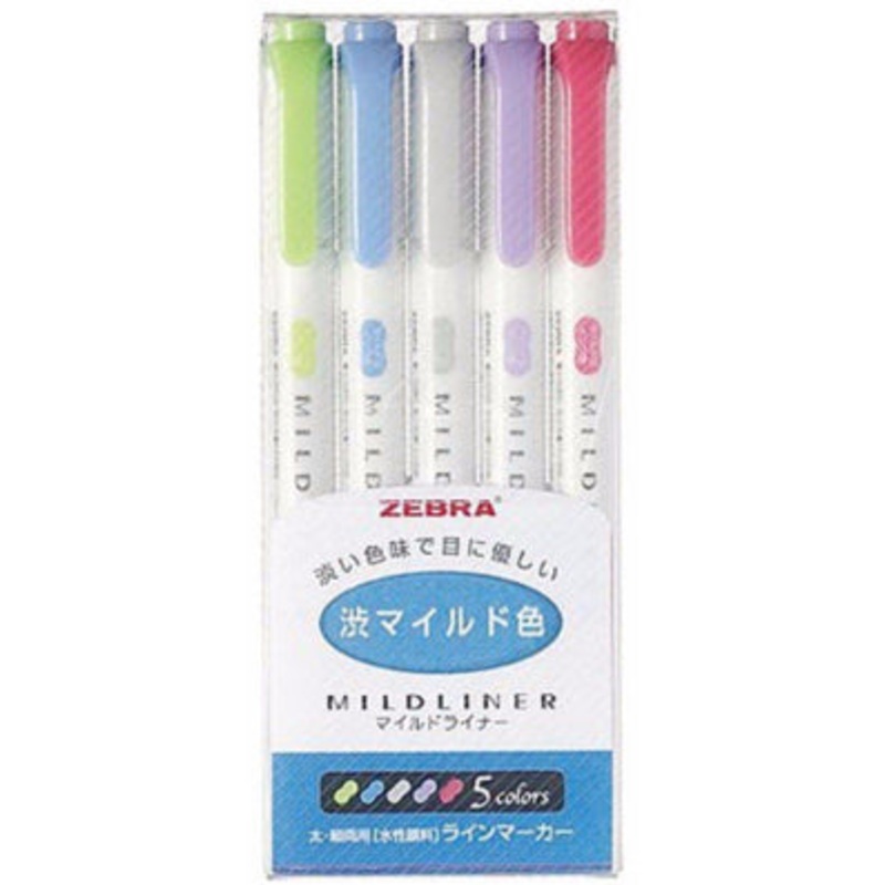 Zebra Mildliner Highlighter Cool & Refined 5 Colour Set