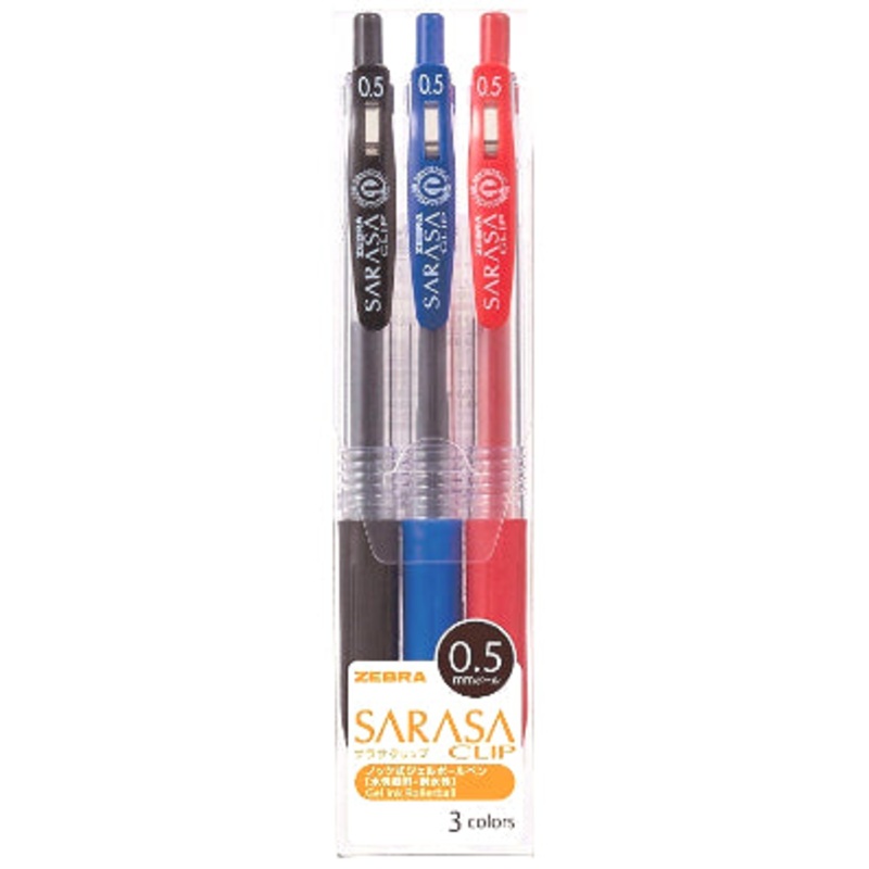 Zebra Sarasa Clip Gel 0.5mm Rollerball Pens, 3pc Set