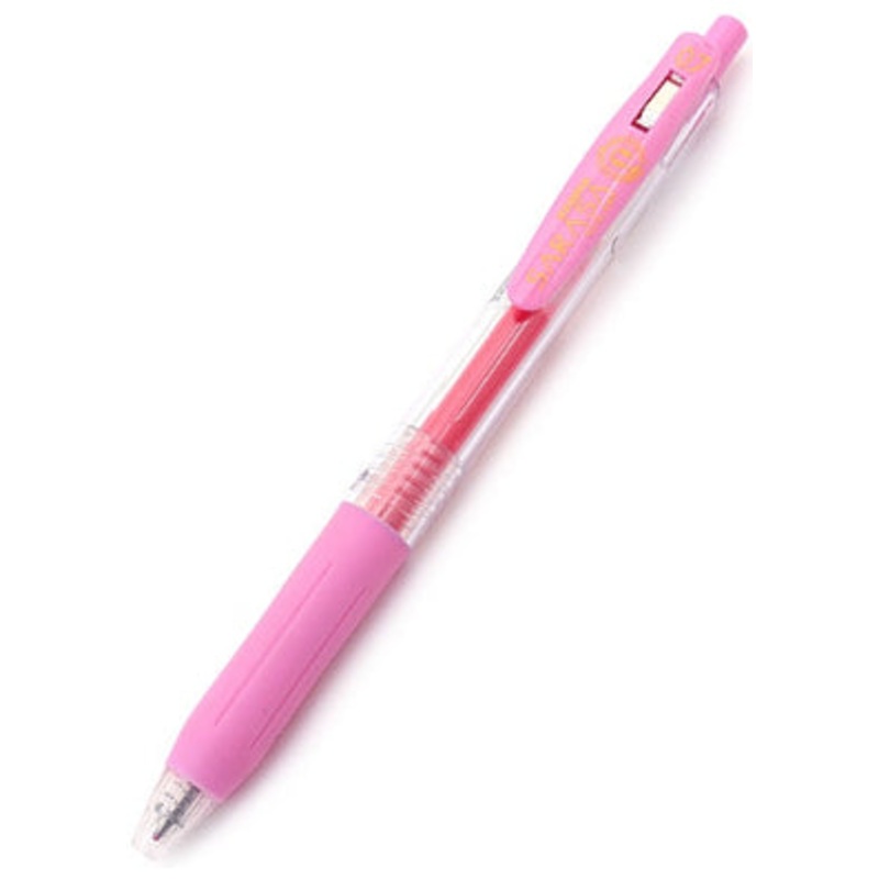 Zebra Sarasa Clip Gel 0.7mm Light Pink Rollerball Pen