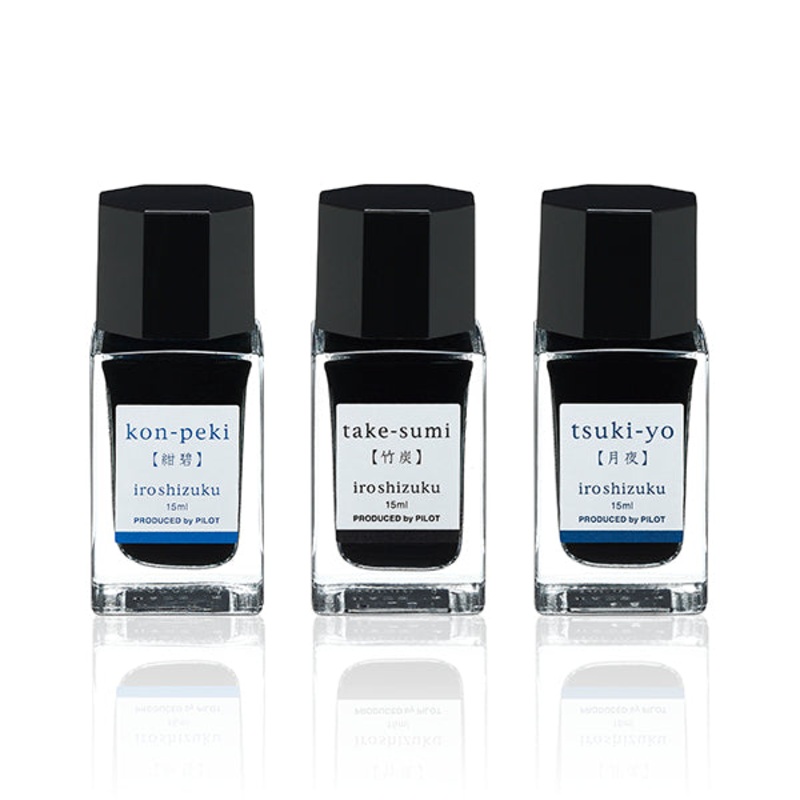 Pilot Iroshizuku Ink Bottle - 3pc Gift Set A, Winter