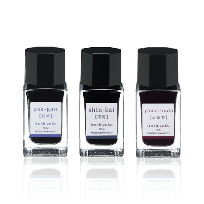 Pilot Iroshizuku Ink Bottle - 3pc Gift Set B, Autumn