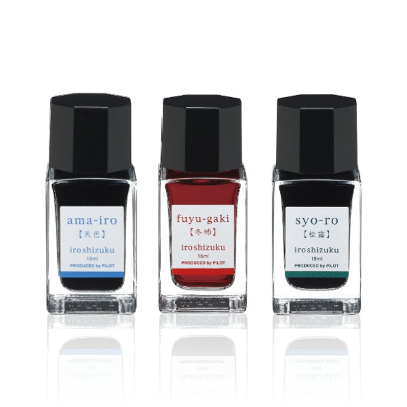 Pilot Iroshizuku Ink Bottle - 3pc Gift Set C, Summer