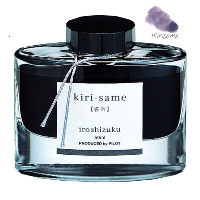 Pilot Iroshizuku Ink Bottle - Kiri-Same