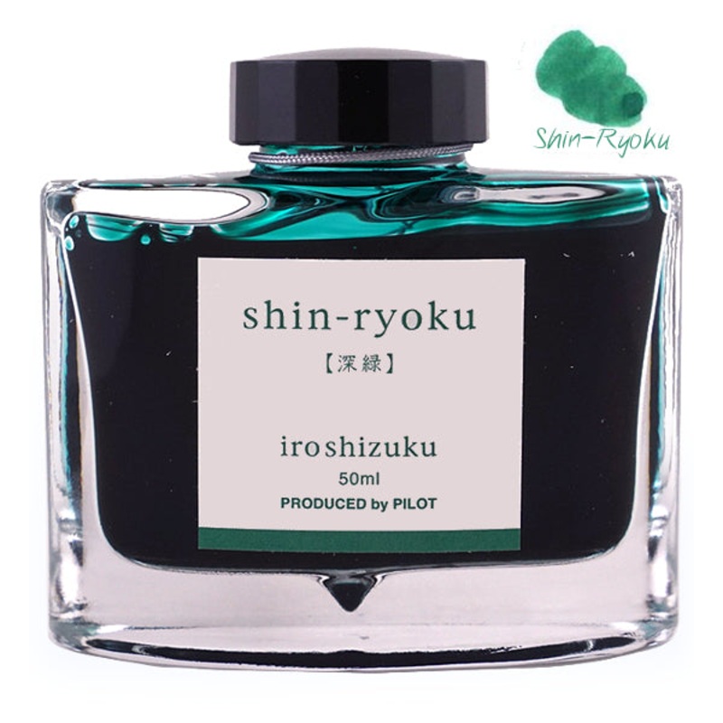 Pilot Iroshizuku Ink Bottle - Shin-ryoku