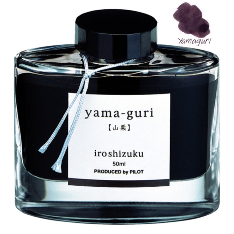 Pilot Iroshizuku Ink Bottle - Yama-guri