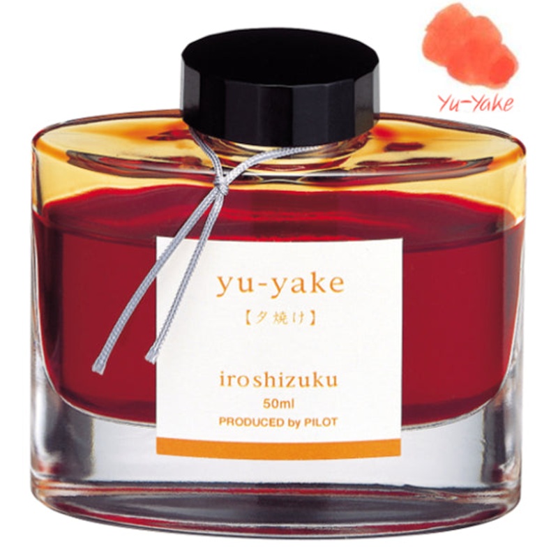 Pilot Iroshizuku Ink Bottle - Yu-yake
