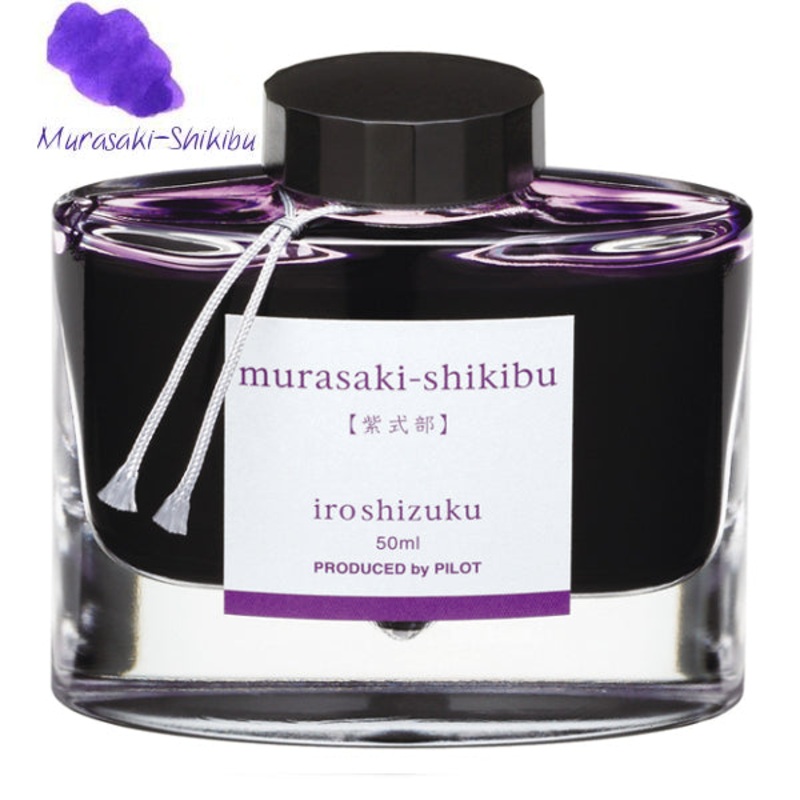 Pilot Iroshizuku Ink - Murasaki-shikibu