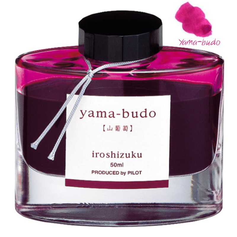 Pilot Iroshizuku Ink - Yama-budo