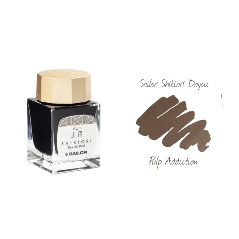 Sailor Shikiori Bottled Ink - Doyou