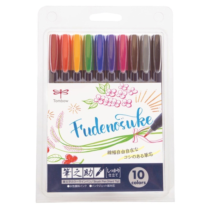 Tombow Fudenosuke Brush Pen - Hard Tip - 10 Color Set