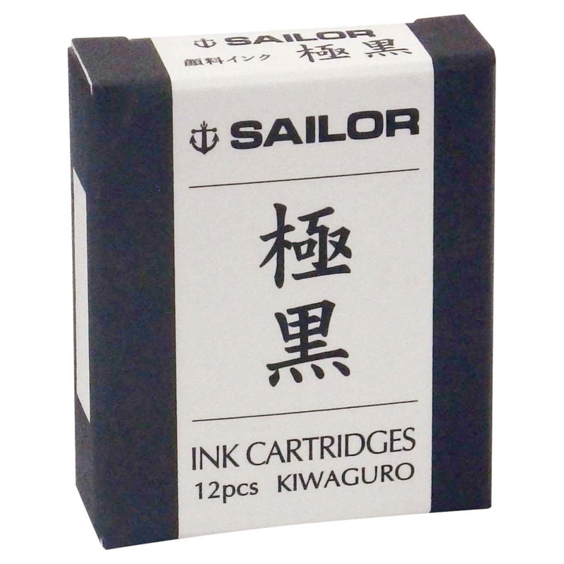 Sailor Kiwaguro Ink Cartridges - Black