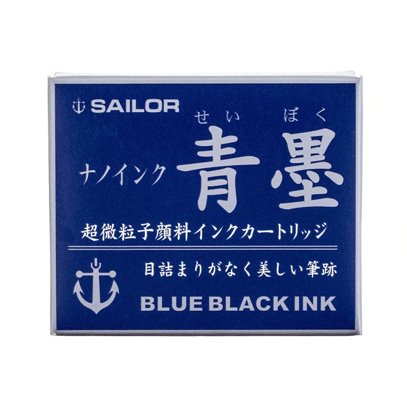 Sailor Sei Boku Ink Cartridges - Blue Black