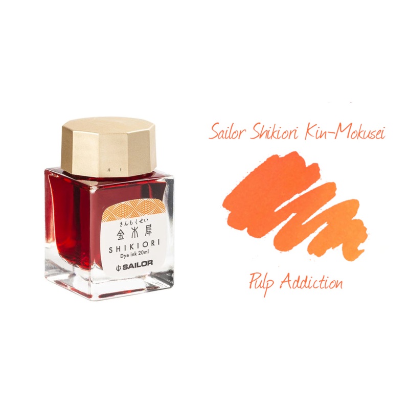 Sailor Shikiori Bottled Ink - Kin-Mokusei
