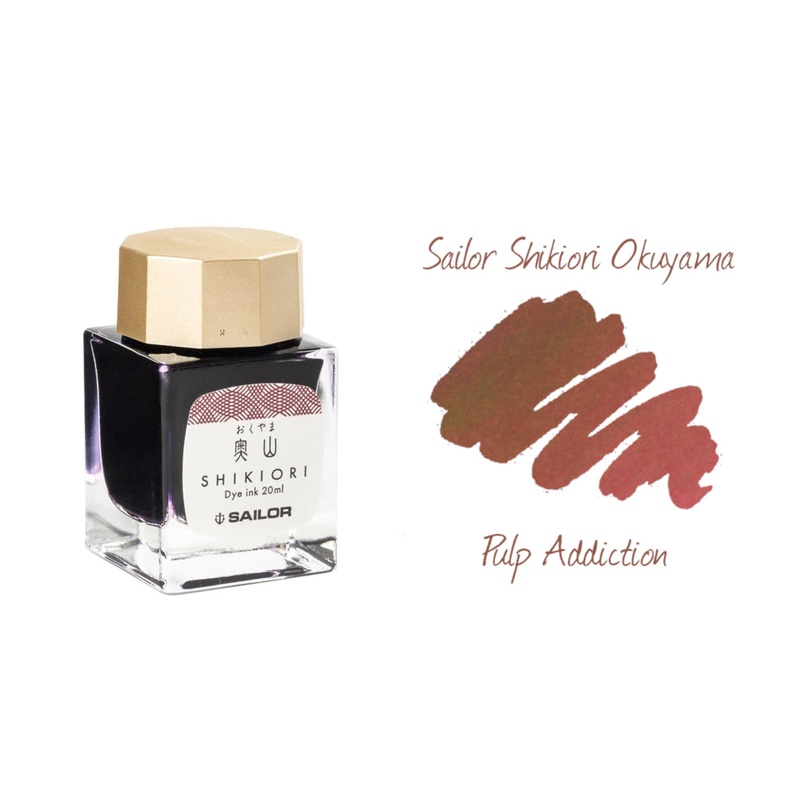 Sailor Shikiori Bottled Ink - Okuyama