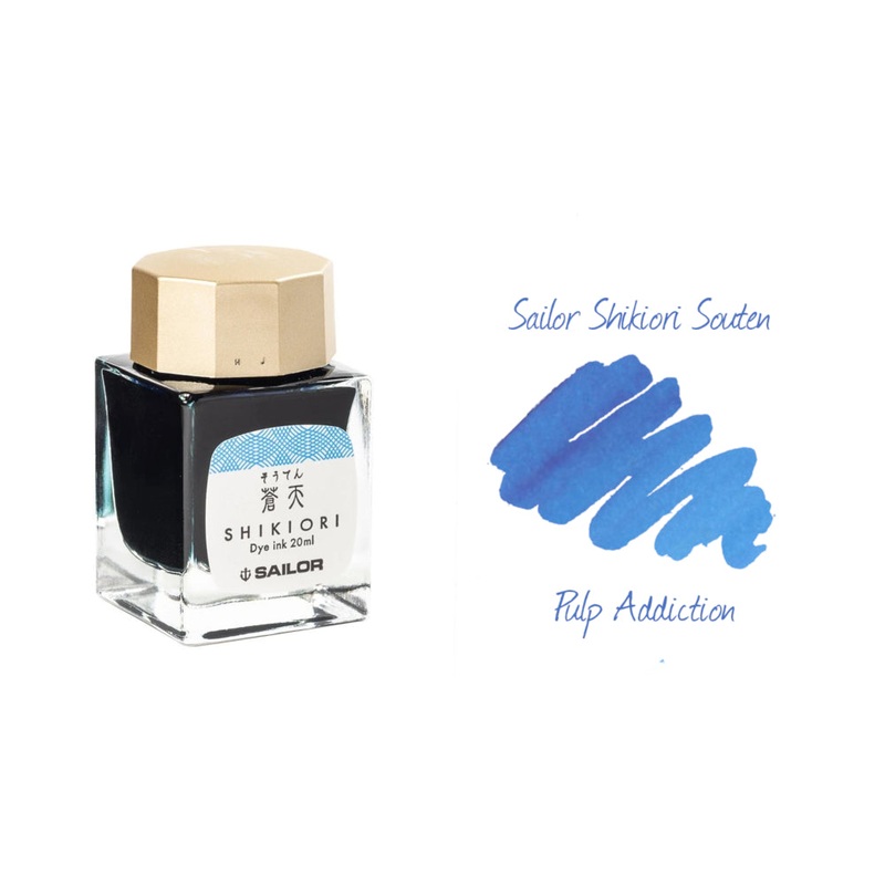 Sailor Shikiori Bottled Ink - Souten