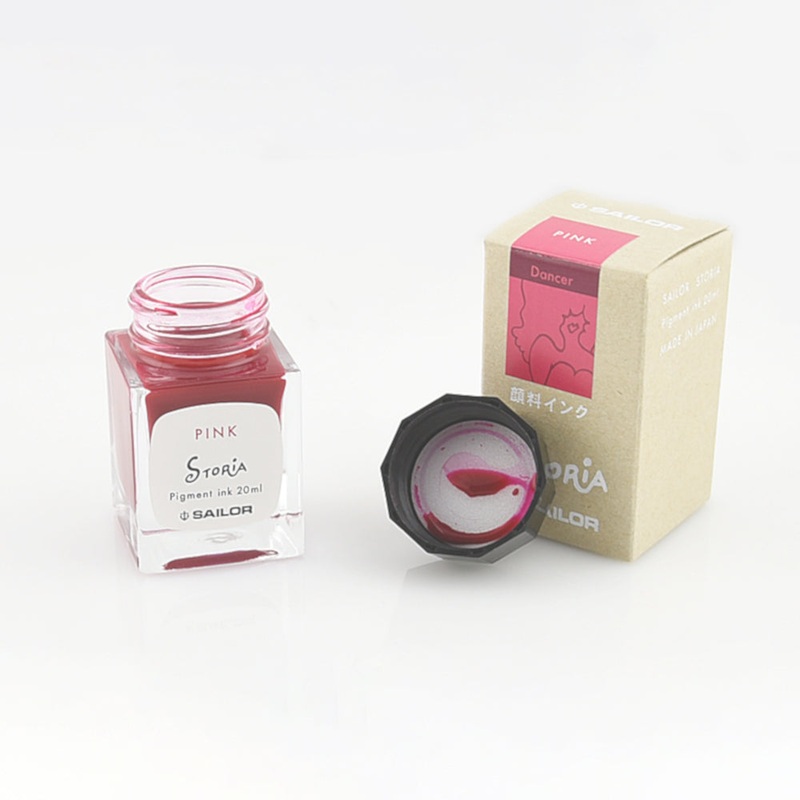 Sailor Storia Pigment Ink - Pink Dancer