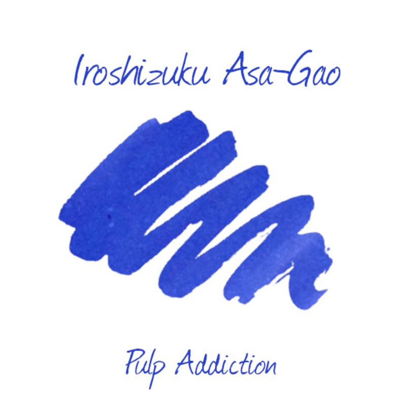 Pilot Iroshizuku Asa-Gao Ink - 2ml Sample