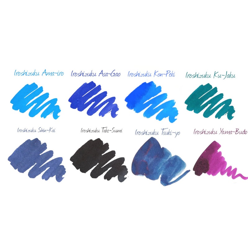 Pilot Iroshizuku  Ink Sample Package - Best Sellers (8)