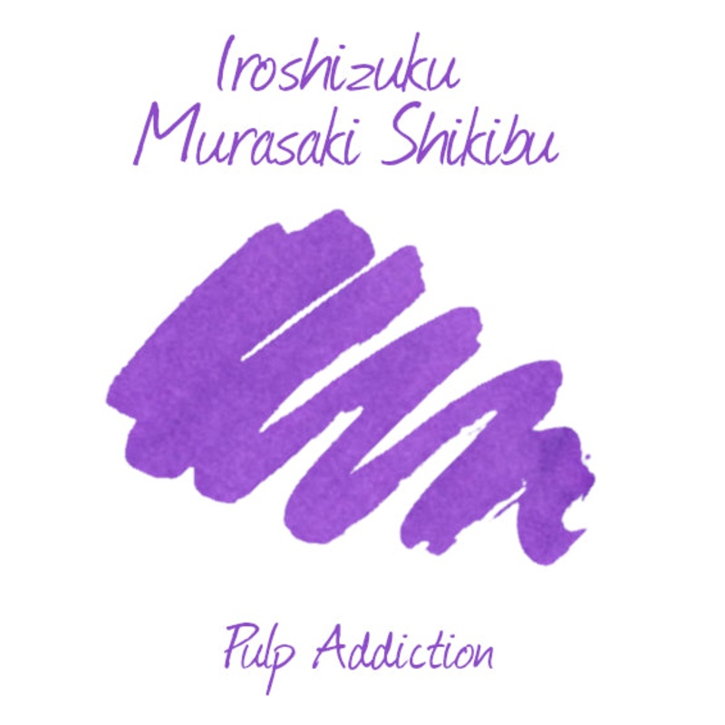 Pilot Iroshizuku Murasaki Shikibu Ink - 2ml Sample