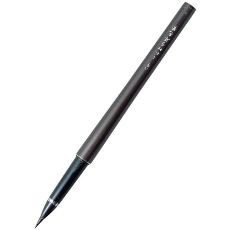 Kuretake No. 8 Brush Pen