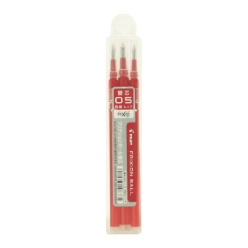 Pilot FriXion Ball 0.5mm Pen Refill - Red Pack of 3