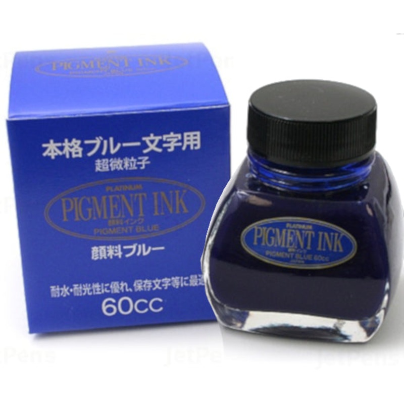 Platinum Pigmented Ink - Blue