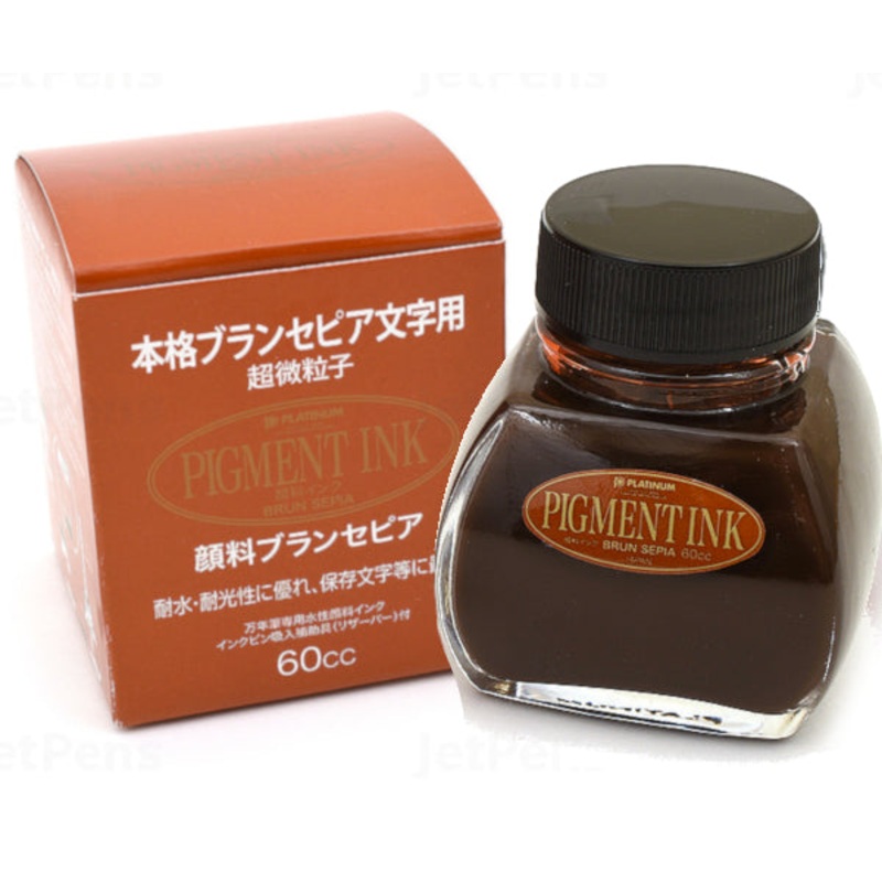 Platinum Pigmented Ink - Brun Sepia