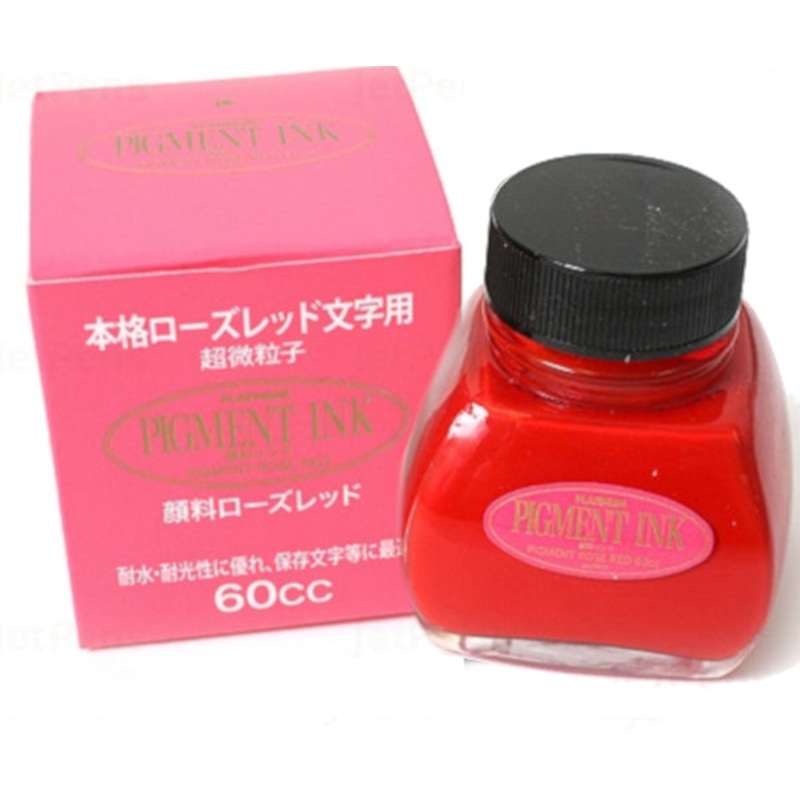 Platinum Pigmented Ink - Rose Red