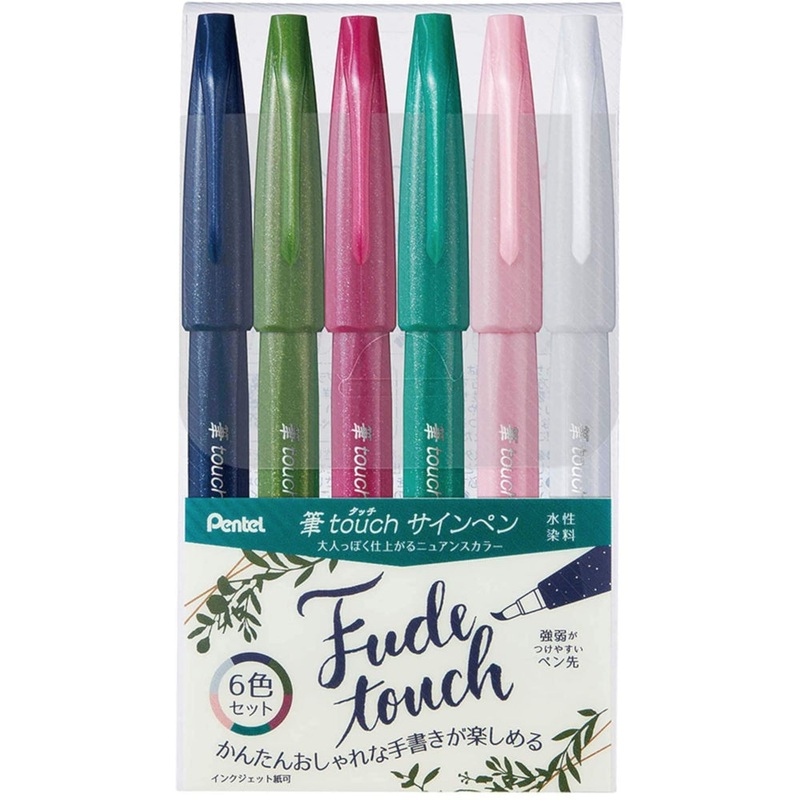 Pentel Fude Touch Brush Pens - 6pc New Colours
