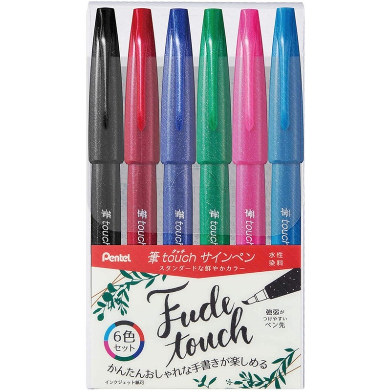 Pentel Fude Touch Brush Pens - 6pc Original Colours
