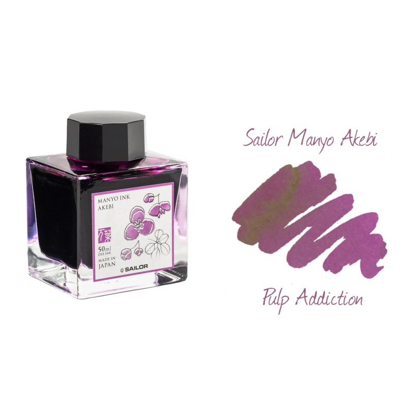 Sailor Manyo Akebi Ink - 50ml Bottle