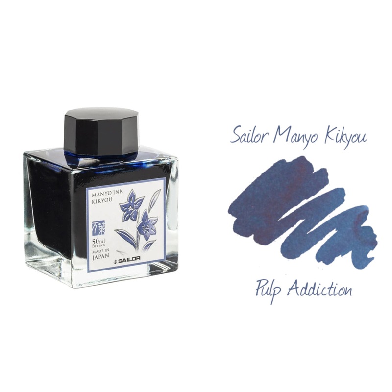 Sailor Manyo Kikyou Ink - 50ml Bottle