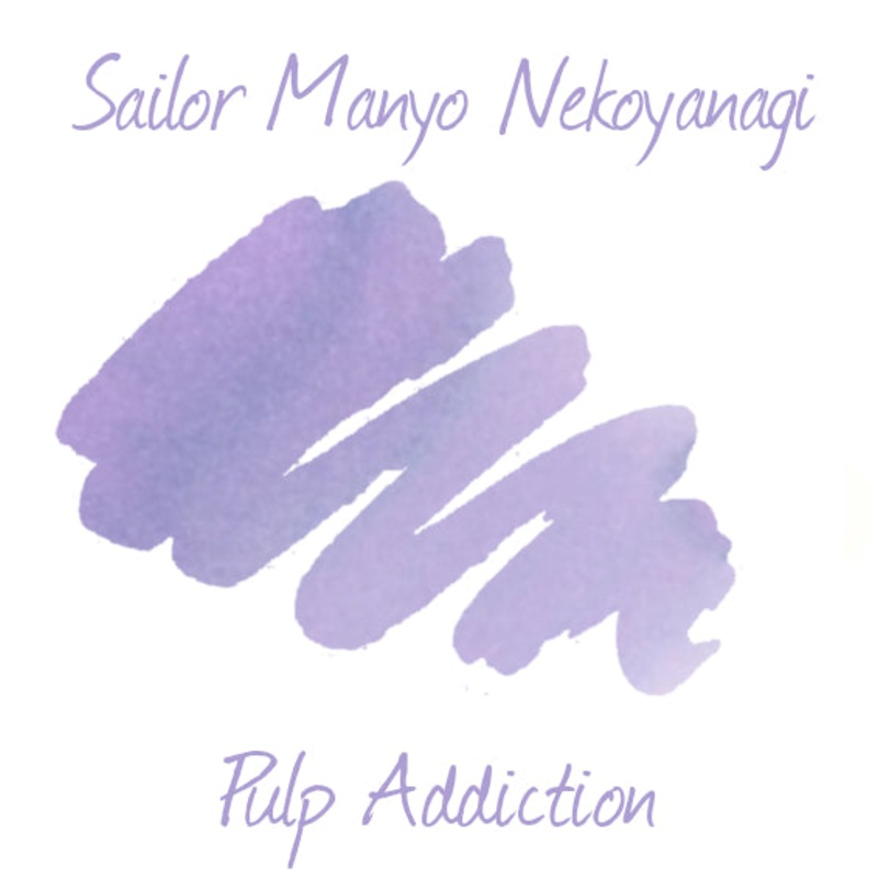 Sailor Manyo Nekoyanagi Ink - 2ml Sample