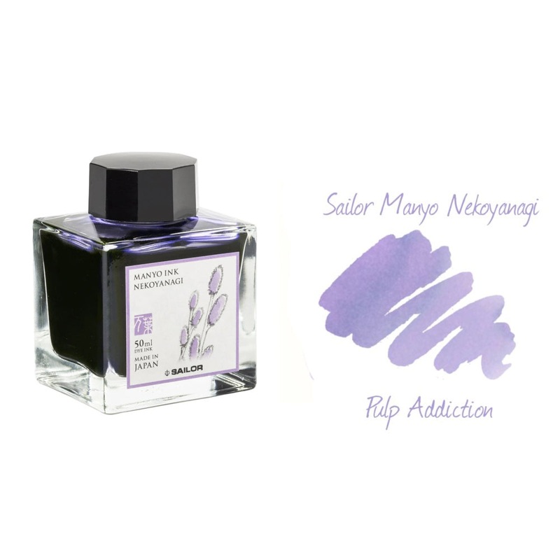 Sailor Manyo Nekoyanagi Ink - 50ml Bottle