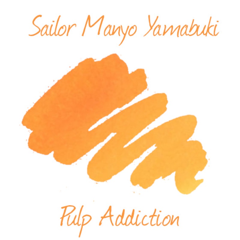 Sailor Manyo Yamabuki Ink - 2ml Sample