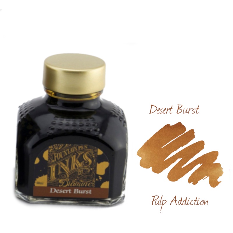 Diamine Ink - Desert Burst (Guitar) 80ml Bottle