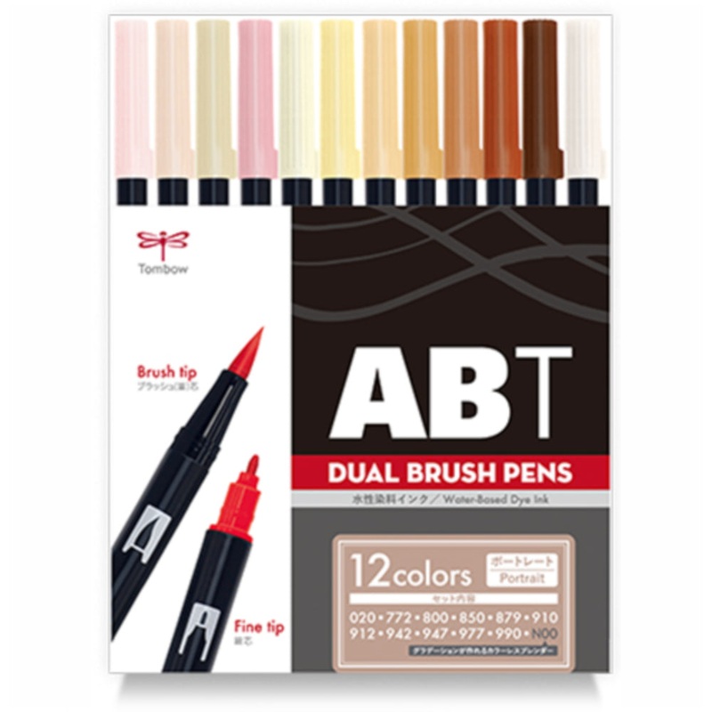 Tombow AB-T12CPO Portrait 12pc Brush Set
