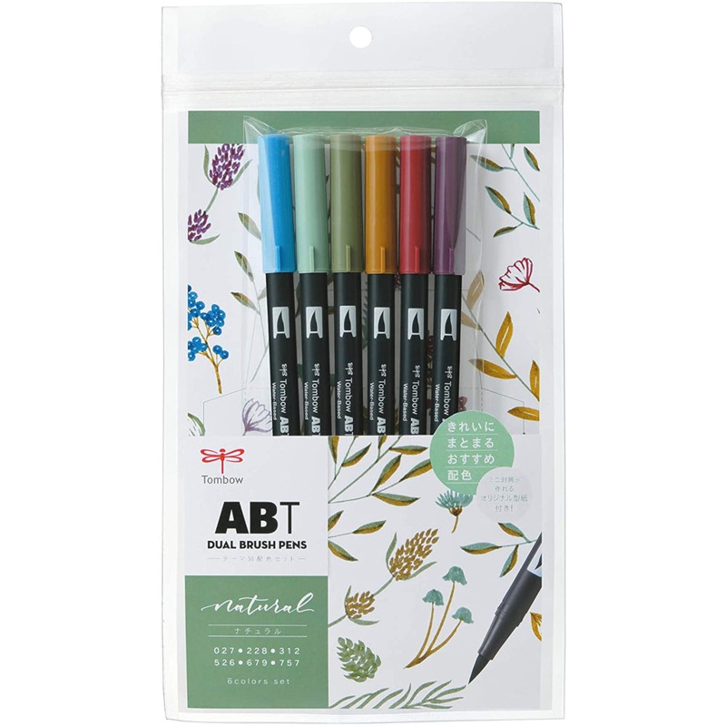 Tombow AB-T6CNT Natural 6pc Brush Set