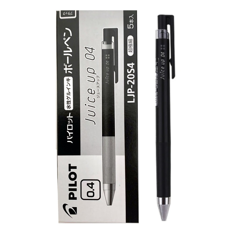 Pilot Juice Up Gel Pen - Black 0.4mm Box of 5