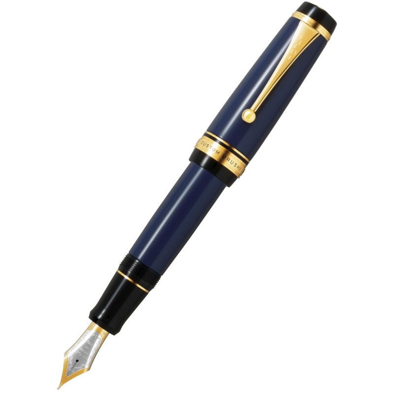 Pilot Custom Urushi Fountain Pen - KONJO Blue Broad