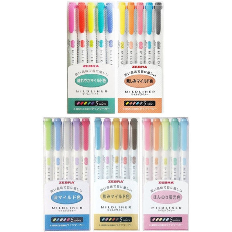 Zebra Mildliner Highlighter Complete Set - 25pc