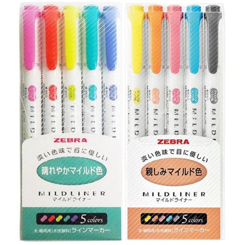 Zebra Mildliner Highlighter New Set - 10pc