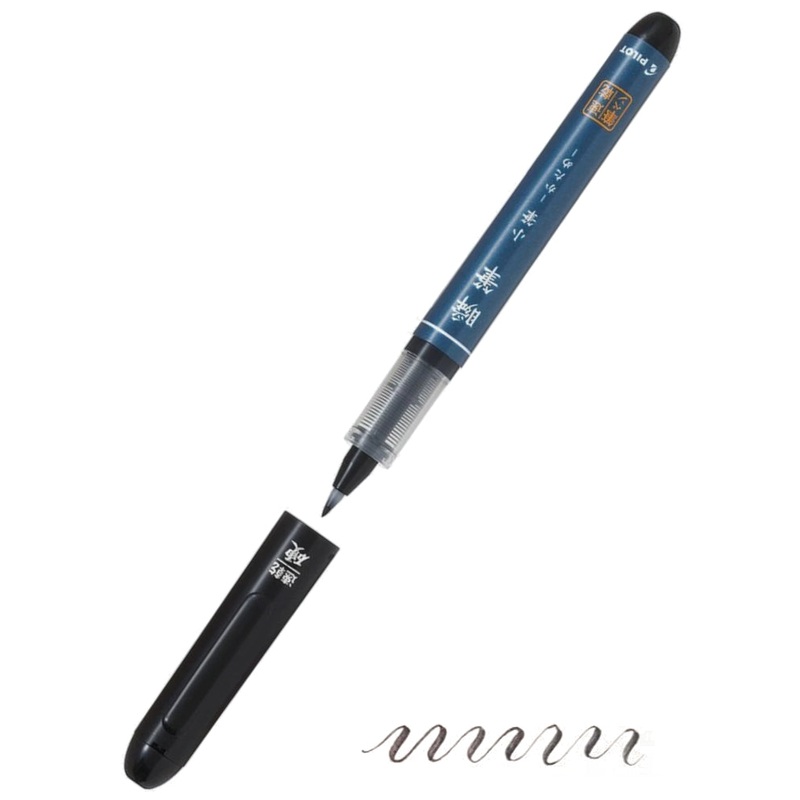 Pilot Shunpitsu Pocket Brush Pen Black Hard