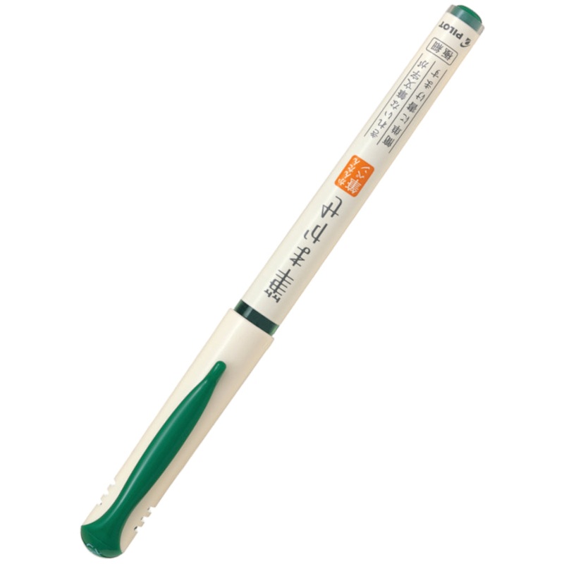 Pilot Fude Makase Brush Pen Green