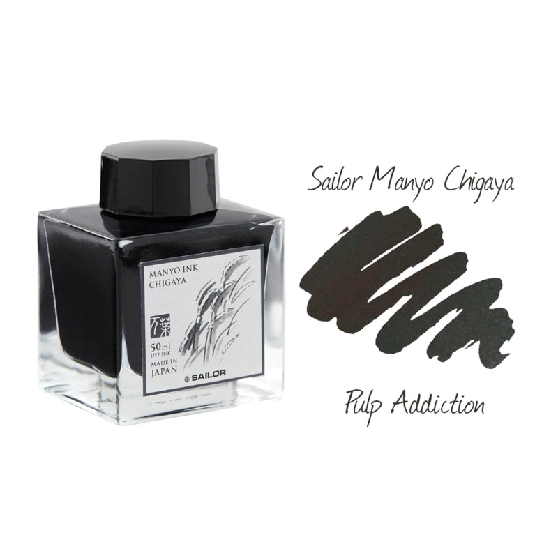 Sailor Manyo Chigaya Ink - 50ml Bottle
