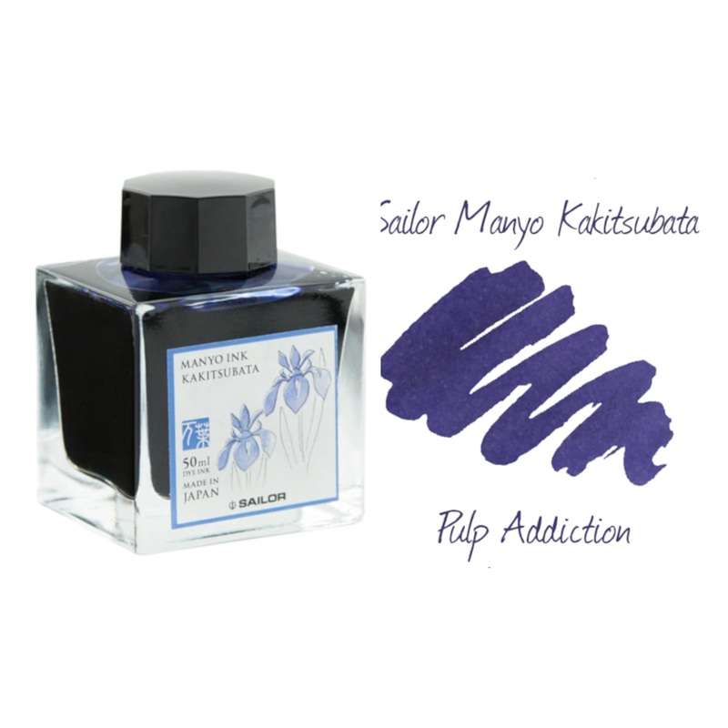 Sailor Manyo Kakitsubata Ink - 50ml Bottle